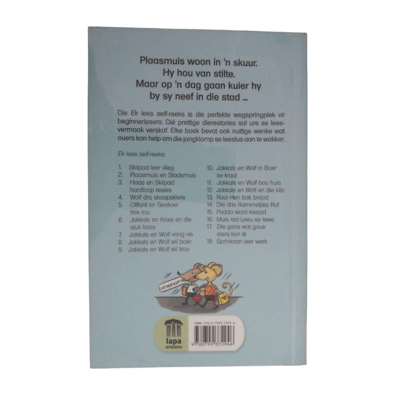 6 Book Set- Afrikaans Children's Books Softcover
