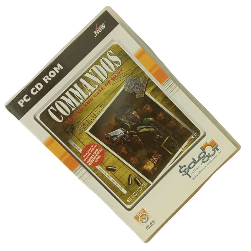 Commandos: Beyond The Call of Duty PC (DvD)