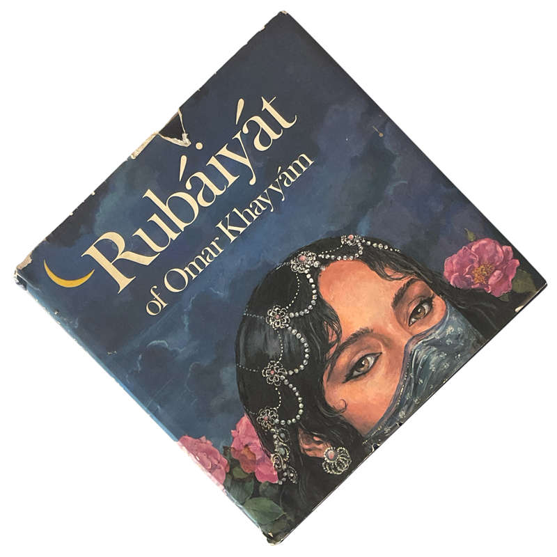 1979 Rubaiyat Of Omar Khayyam, First Edition - Edward FitzGerald Hardcover w/Dustjacket