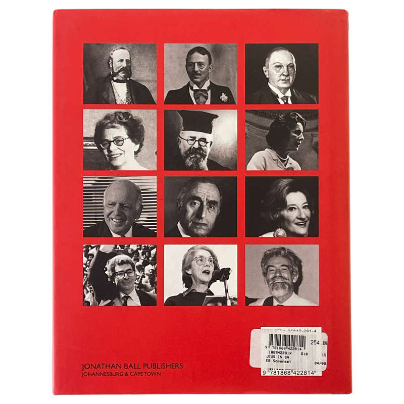 2008 The Jews In South Africa An Illustrated History Richard Mendelsohn and Milton Shain Hardcover w