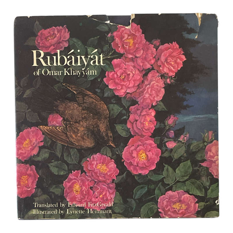 1979 Rubaiyat Of Omar Khayyam, First Edition - Edward FitzGerald Hardcover w/Dustjacket