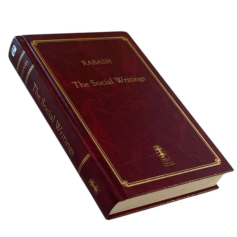 2010 Rabash The Social Writings By Micheal Laitman Hardcover w/o Dustjacket
