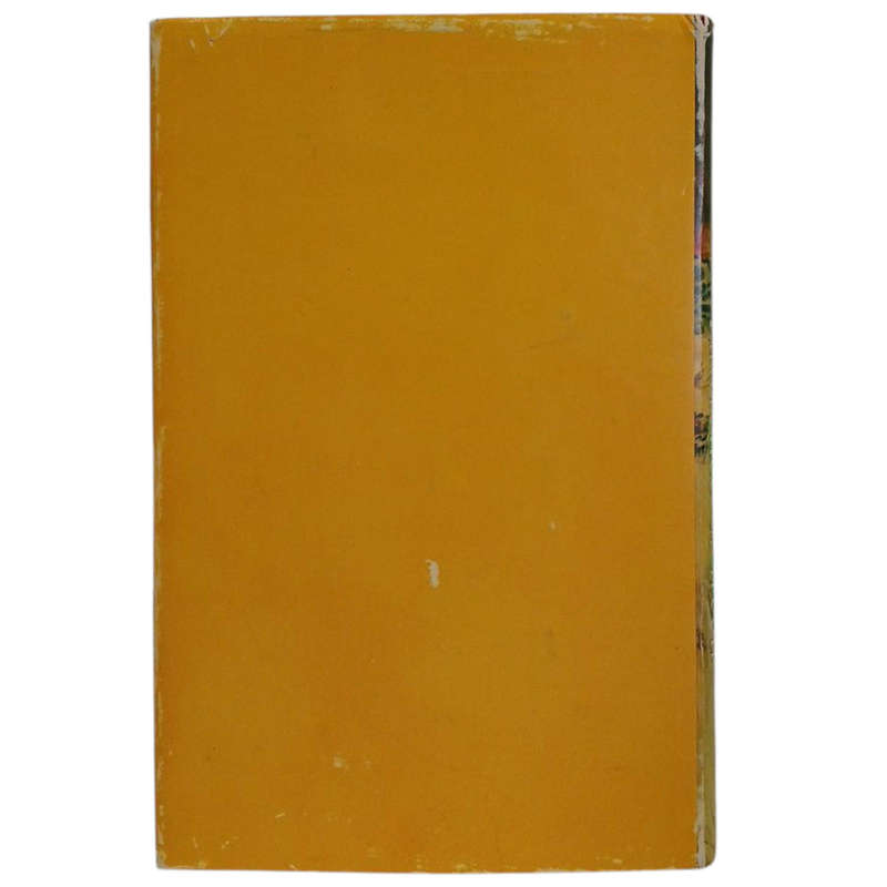 1974 Old Africa Untamed By Lawrence G Green Hardcover w/Dustjacket