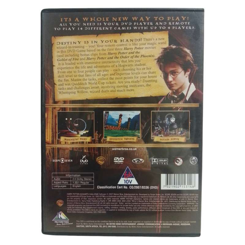 Harry Potter (DVD)