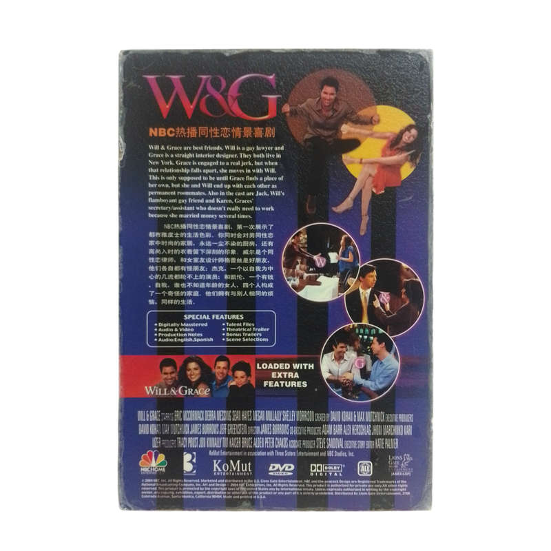 Will & Grace - The Complete Season 1-8