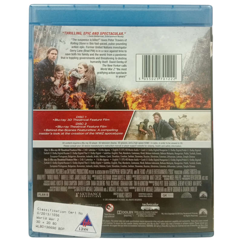 World War Z 3D