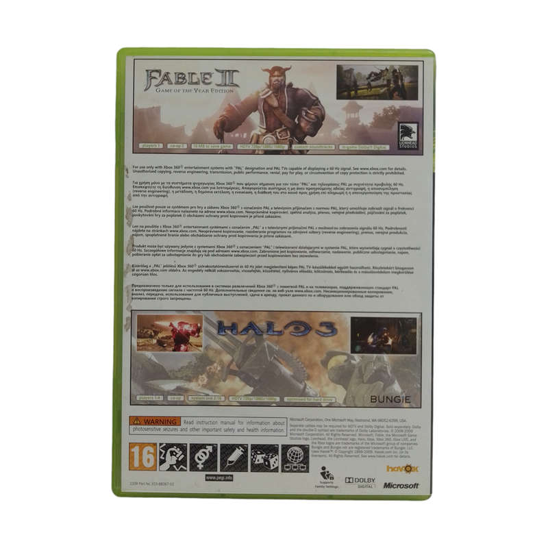 Fable II / Halo 3 - Xbox 360