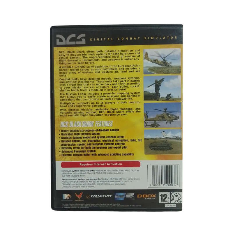 DCS: Black Shark PC (DVD)