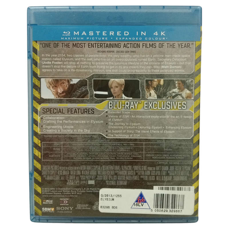 Elysium Blu-Ray