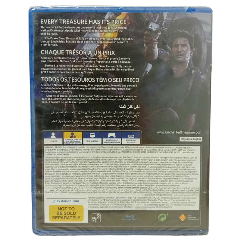 Uncharted 4 - A Thief's End PlayStation 4 [Factory sealed]