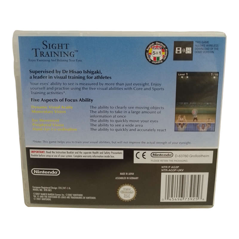Sight Training Nintendo DS