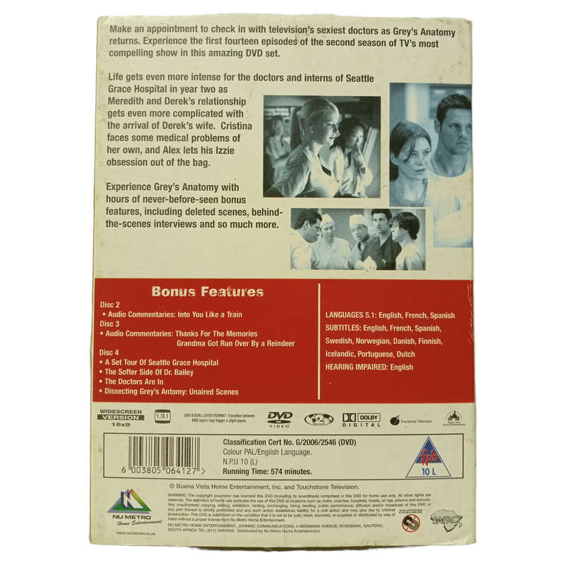 Grey's Anatomy: Season 2 - Part 1 DVD