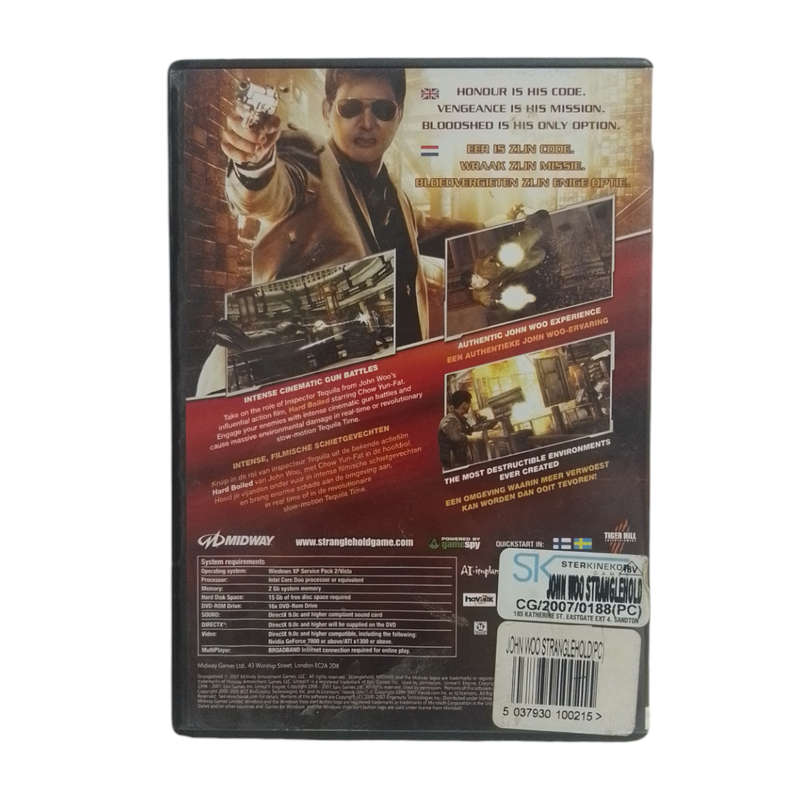 John Woo - Stranglehold  PC (DVD)