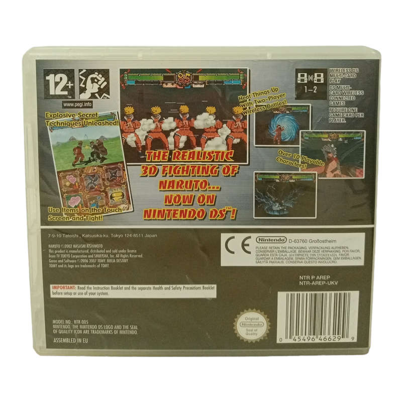 Naruto - Ninja Destiny Nintendo DS