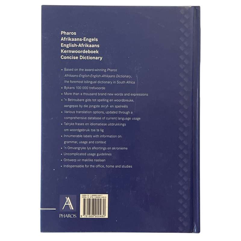 2007 Pharos English-Afrikaans Concise Dictionary Hardcover w/o Dustjacket