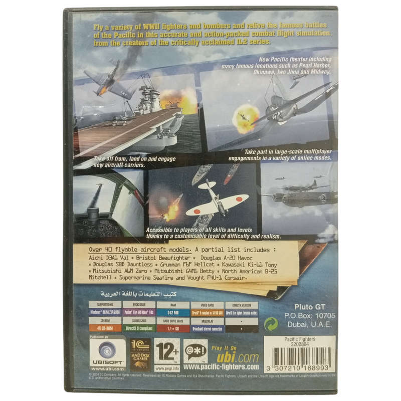 Pacific Fighters PC (CD)