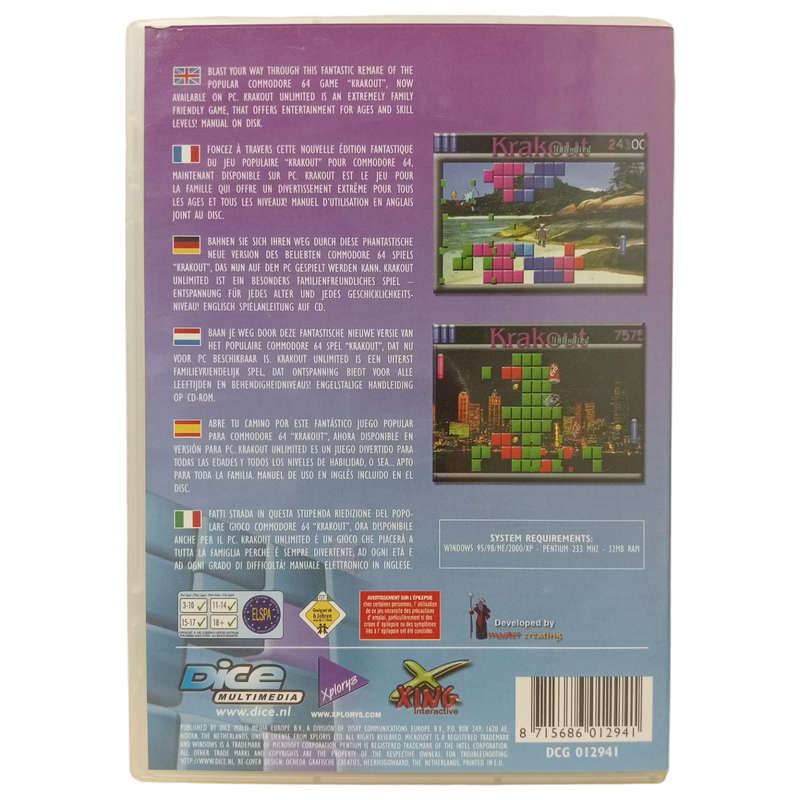 Krakout Unlimited PC (CD)