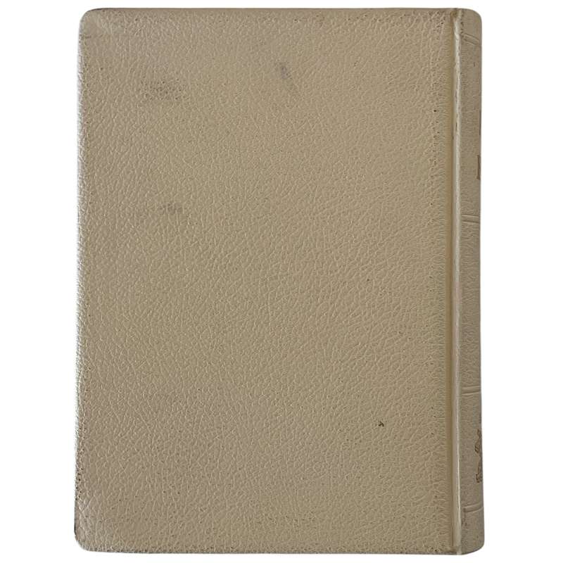 1958 The Holy Bible Hardcover w/o Dustjacket