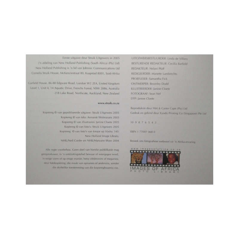 2005 Skep Jou Eie Fotoplakboek by Anname Wolmarans Softcover