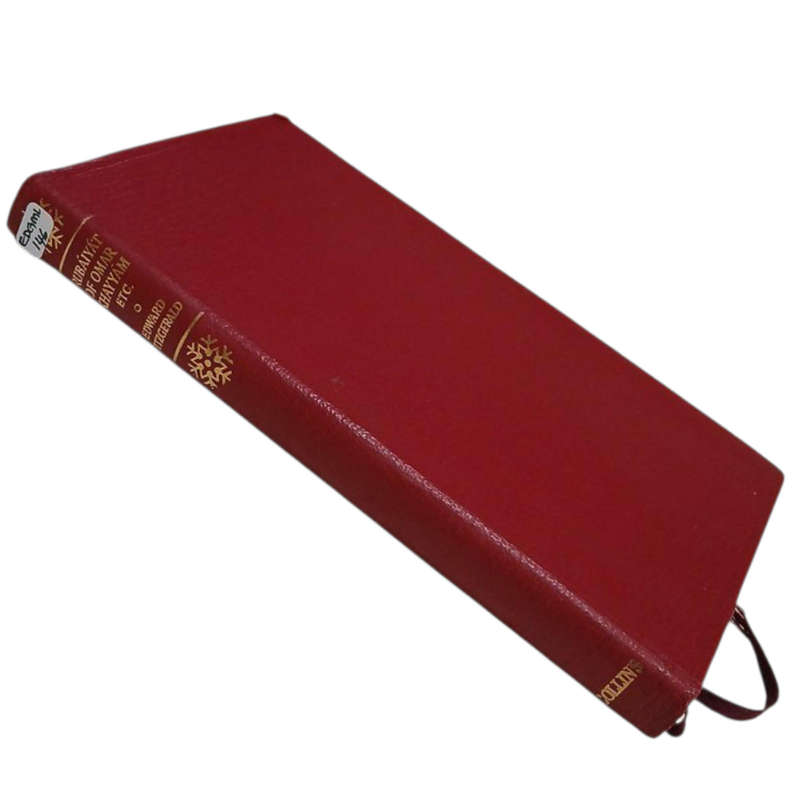 1953 Rubaiyat of Omar Khayyam By Edward Fitzgerald Softcover