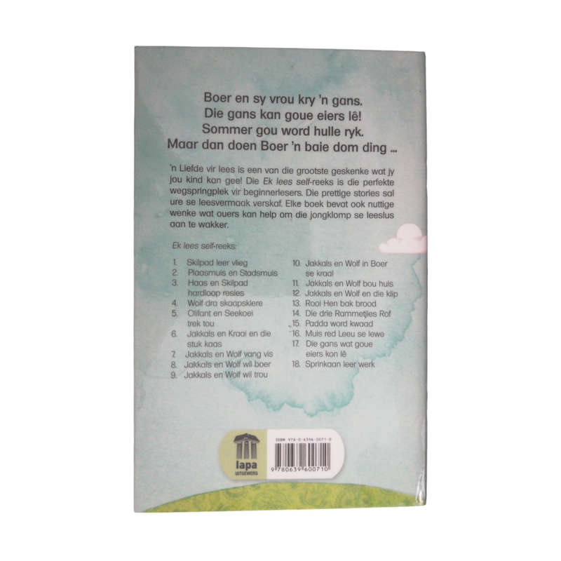 6 Book Set- Afrikaans Children's Books Softcover