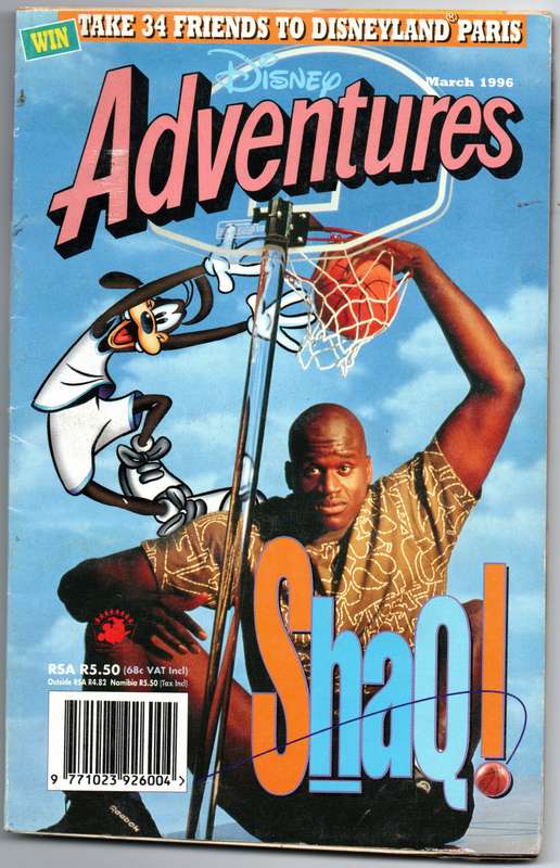 1996 Disney Adventures March 1996 Softcover