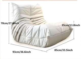 Caterpillar Lazy floor Sofa (off white)