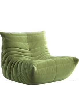 Caterpillar Lazy floor Sofa (Green)
