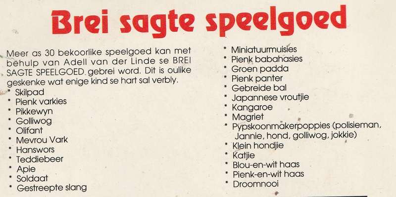 BREI SAGTE SPEELGOED by Adell van der Linde