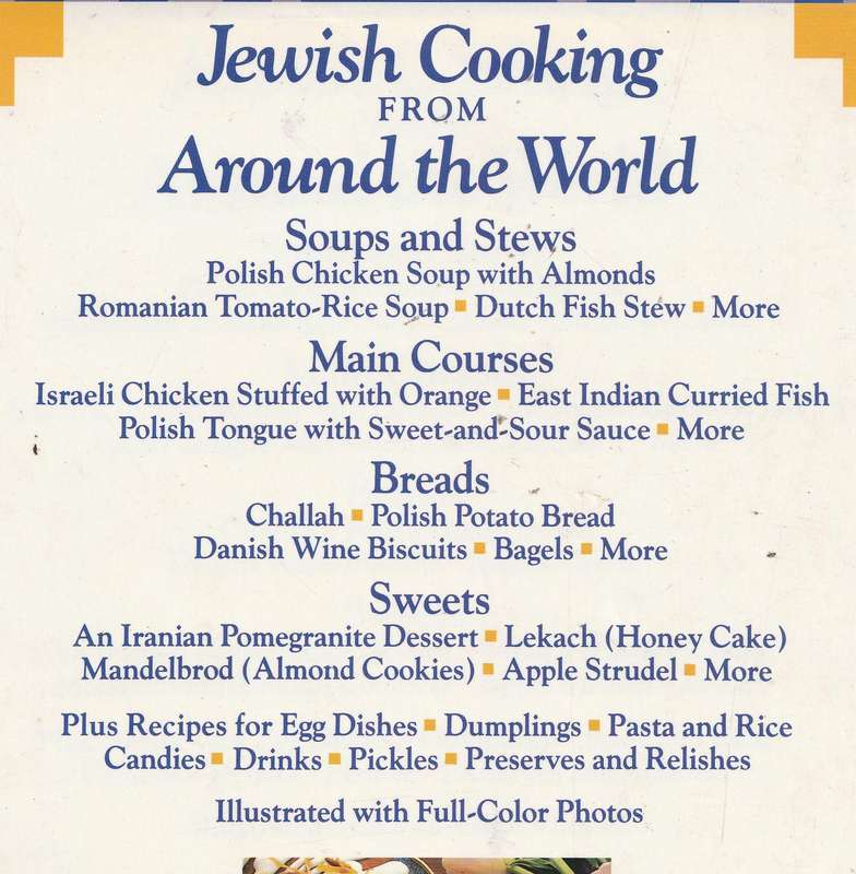 JEWISH COOKING FROM AROUND THE WORLD by Josephine Levy Bacon
