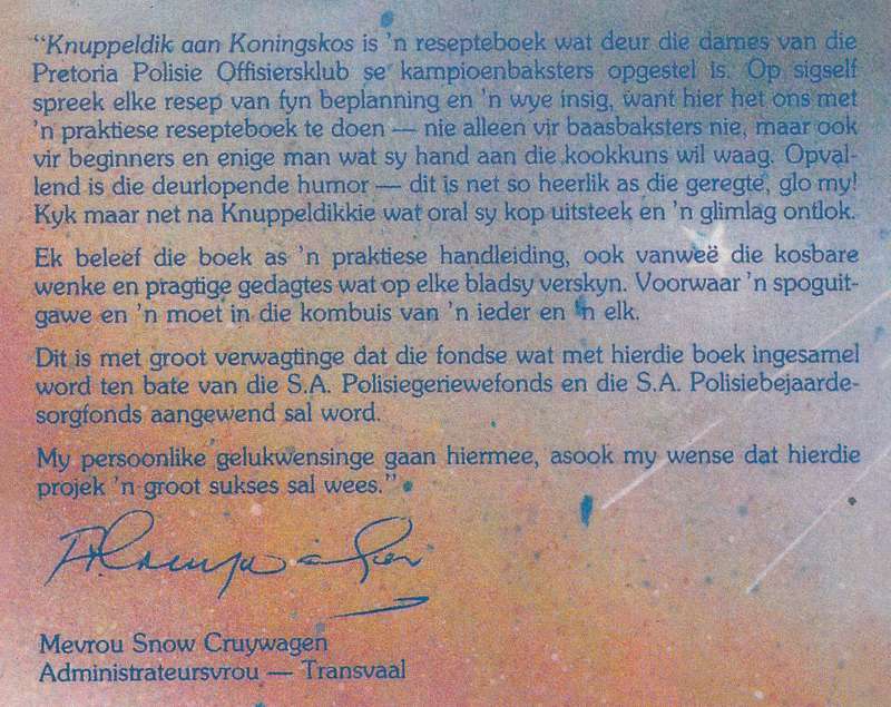 KNUPPELDIK AAN KONINGSKOS