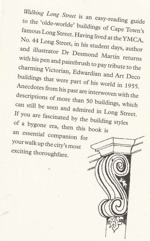 WALKING LONG STREET CAPE TOWN by Desmond Martin