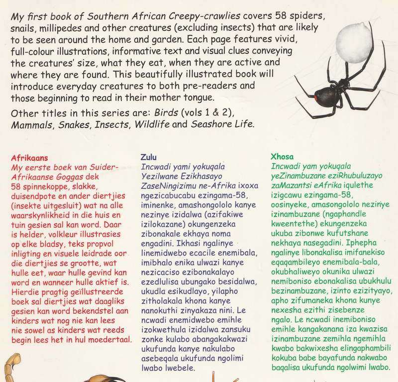 MY FIRST BOOK OF SOUTHERN AFRICAN CREEPY-CRAWLIES by Charmaine Uys
