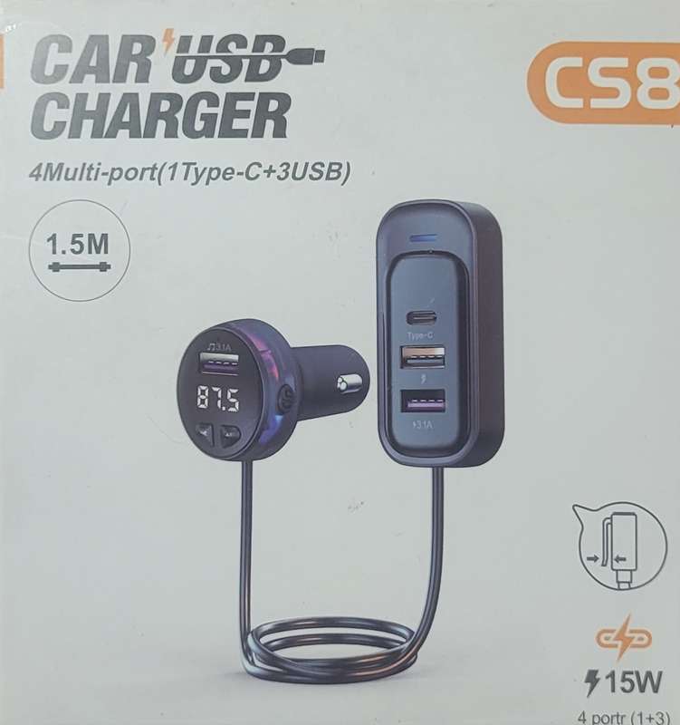 4 way multi-port car USB Charger