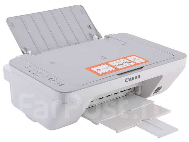 Canon Pixma GM2440