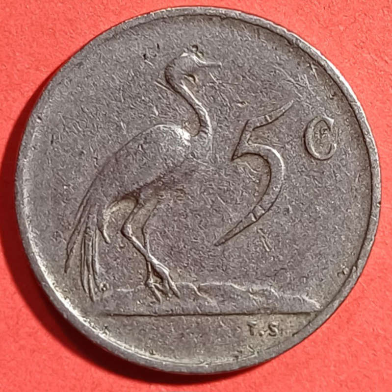 1971 SA 5 (Five) Cent