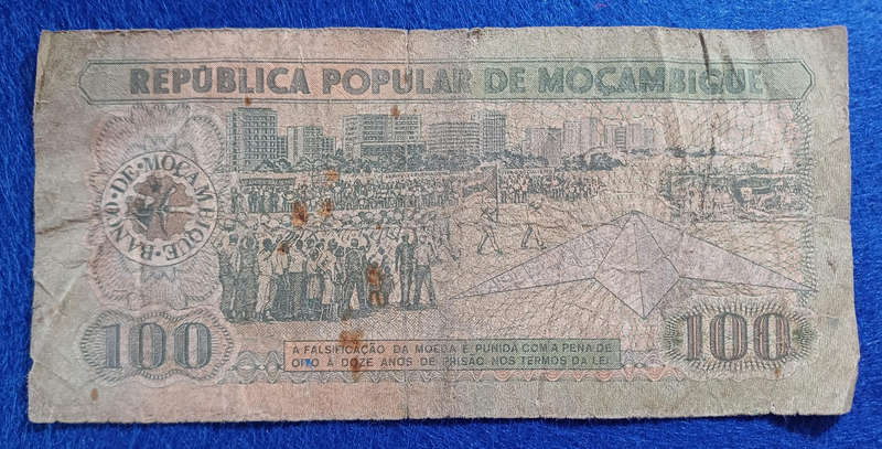 Mozambique Bank 100 Meticais