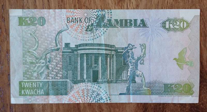 Zambia Bank Note 20 Kwacha