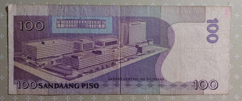 Philippines Bank Note 100 Piso 1998