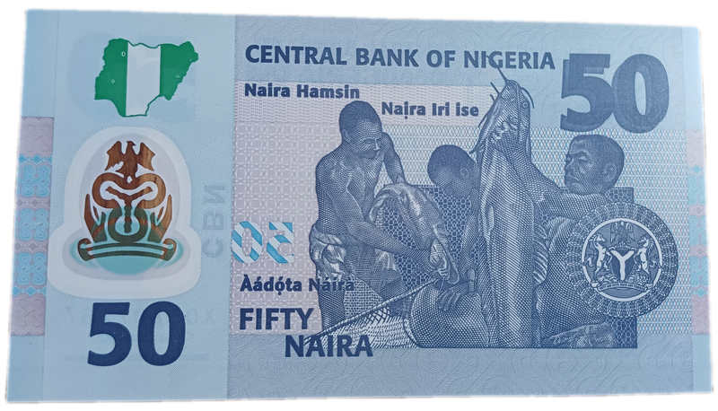 Nigeria Bank Note 50 Naira
