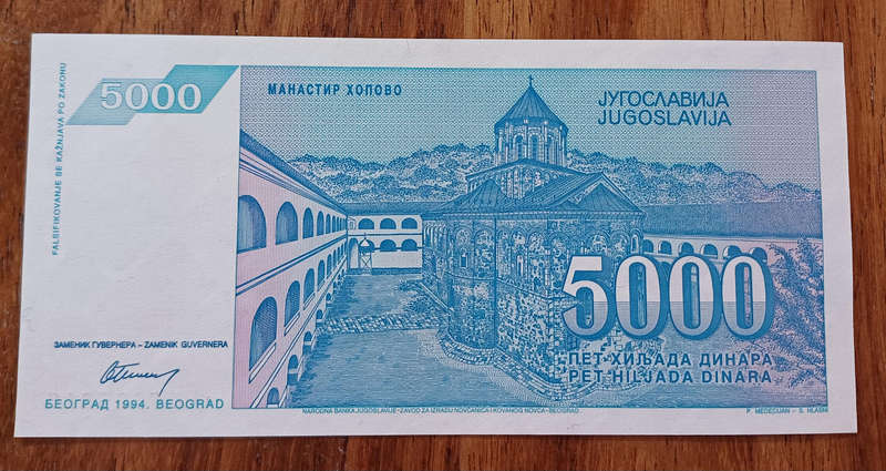 Yugoslavia Bank Note 5000 Dinara (UNC)
