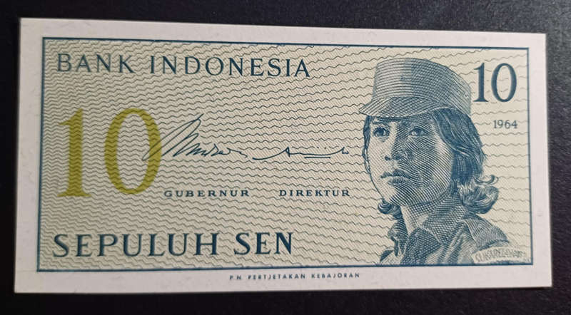 1964 Indonesia Bank Note 10 Sen (UNC)
