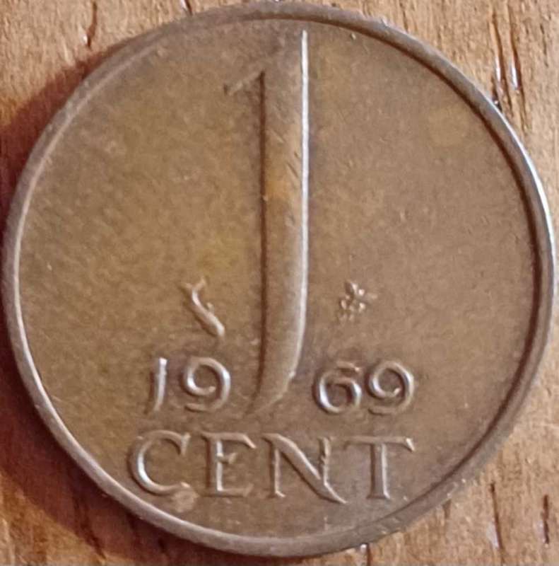 1969 Netherlands 1 Cent