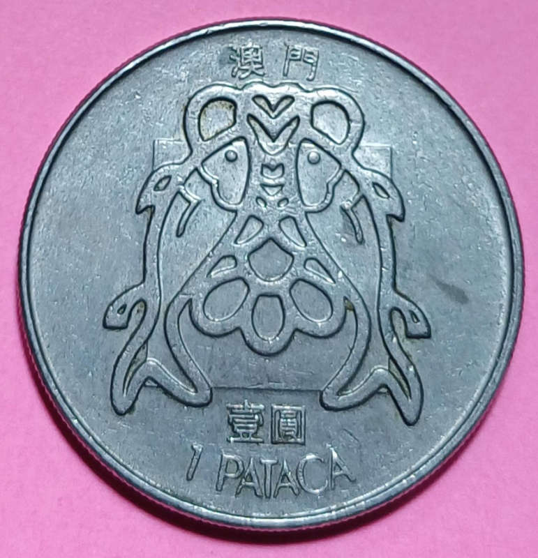 1983 Macau 1 Pataca