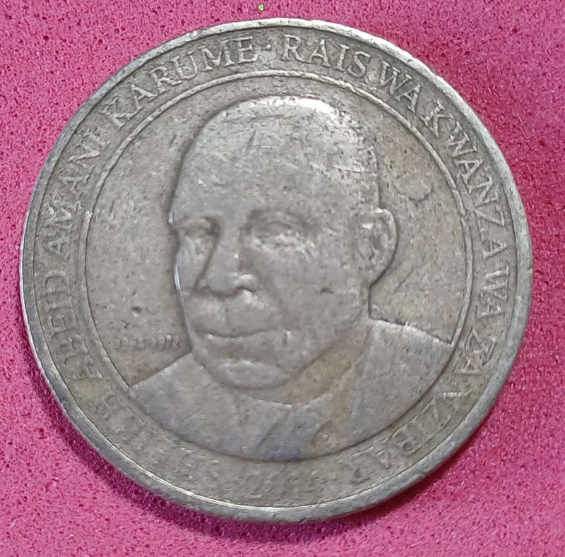 2014 Tanzania 200 Shillings