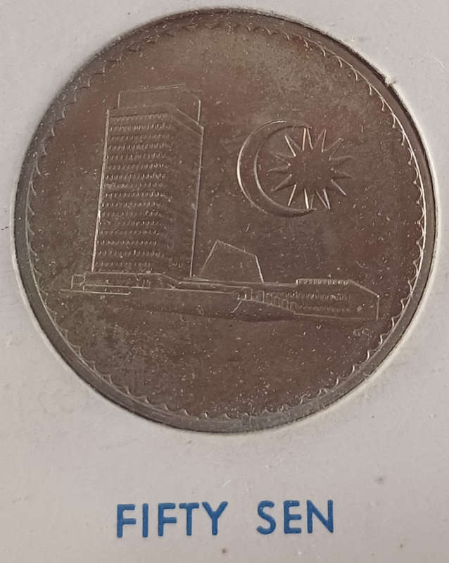 Malaysia Coin Set (1967 & 1968)