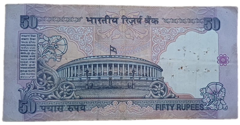 India Bank Note 50 Rupees