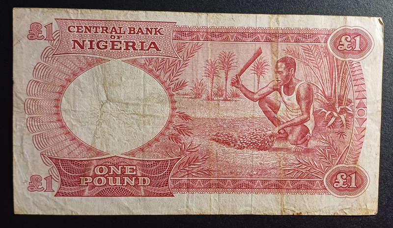 1967 Nigeria One Pound Bank Note
