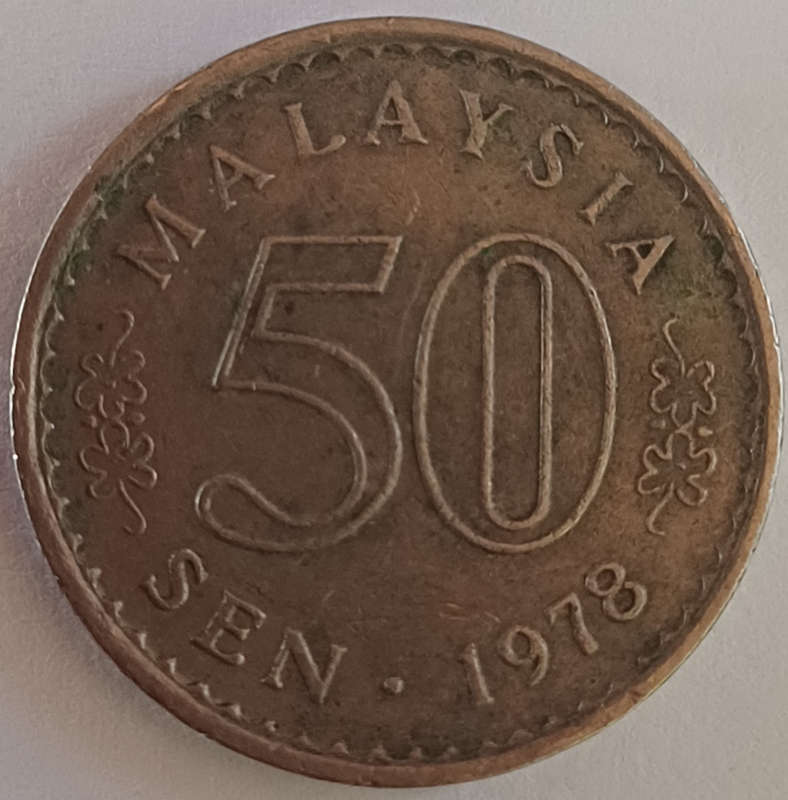1978 Malaysia 50 Sen