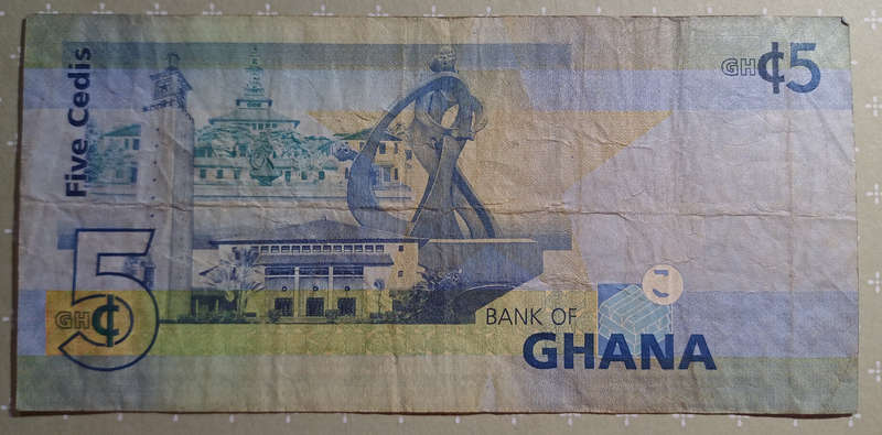 Ghana Bank Note 5 Cedis